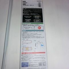 ➂★ホンダフィット、1.9倍広角ミラークローム★未使用未開封、車用品、画像参照★お手数をおかけします、お問い合わせ前プロフィール必読ですの画像