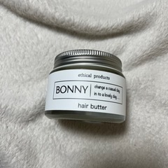 ボニー　オーガニックバター　