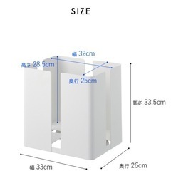 【新品未使用】タワーtower ニュースペーパーラックの画像