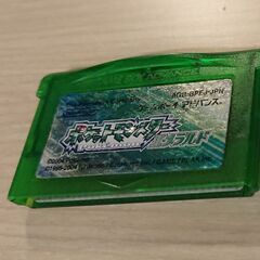 ポケモンエメラルド