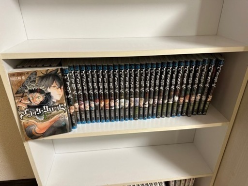 ブラッククローバー最新刊まで