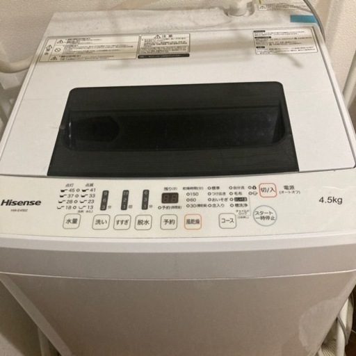 家電用品6点セット 生活家電6点セット