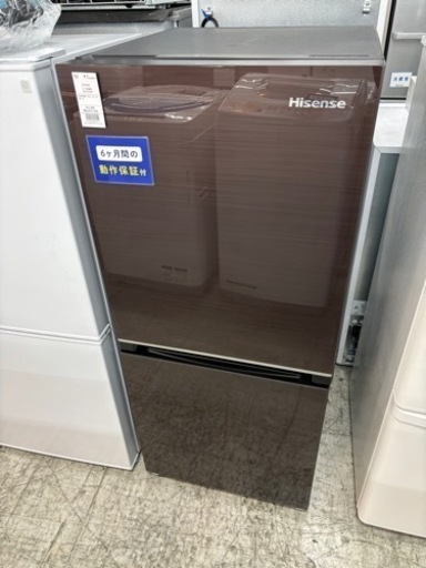 Hisense 2ドア冷蔵庫 2020年製 134L