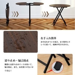 折りたたみダイニングテーブル 円形 黒 美品の画像