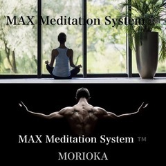 【🧘MAX Meditation System ™️🧘‍♀️】東...