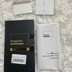 iPhone12ProMax ガラスフィルム 2枚セット