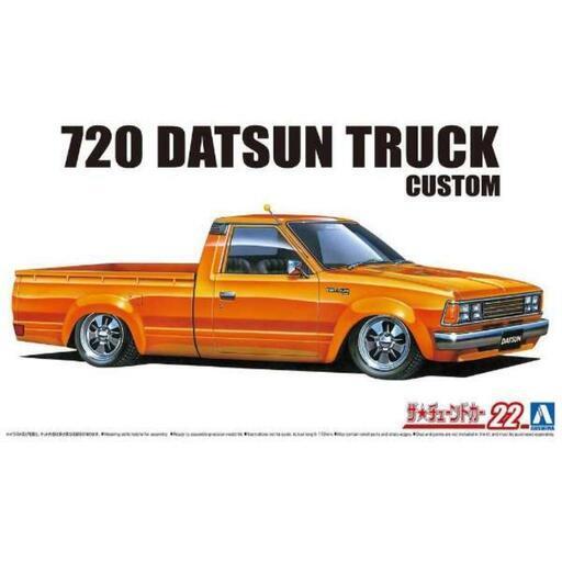 チューンドカー 720 ダットサントラック　DATSUN