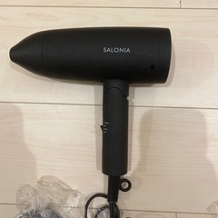 サロニア  ドライヤーの画像