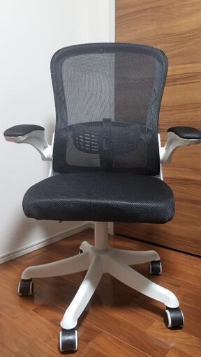 オフィスチェア