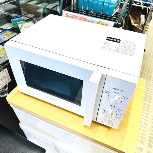 4/2ハイアール/Haier 電子レンジ JM-17H-50 2019年製 キッチン家電
