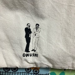 千鳥　マルシェ　エコバック　トート　の画像