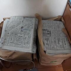 新聞紙の画像