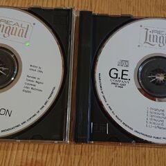 REAL Lingual 英語 発音矯正 教材CDの画像