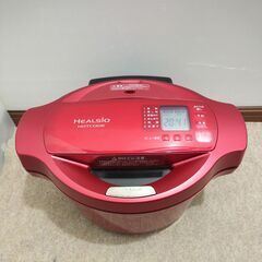 🍎ヘルシオ 水なし自動調理鍋 ホットクック KN-HT99A-R②