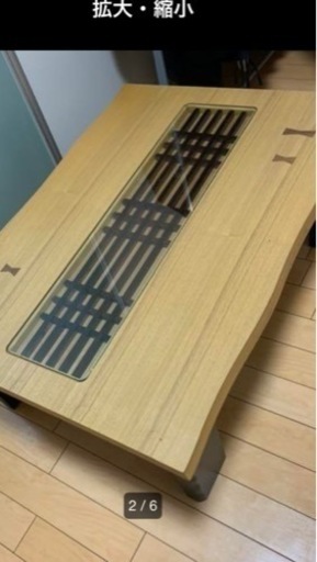 ガラス　こたつテーブル