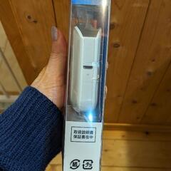 モバイルバッテリー スマホ iPhone IQOSにも使える 充電器 カバーの画像