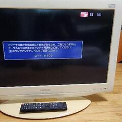 家電 テレビ 液晶テレビ