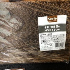 【無料】未使用シェルフセットの画像