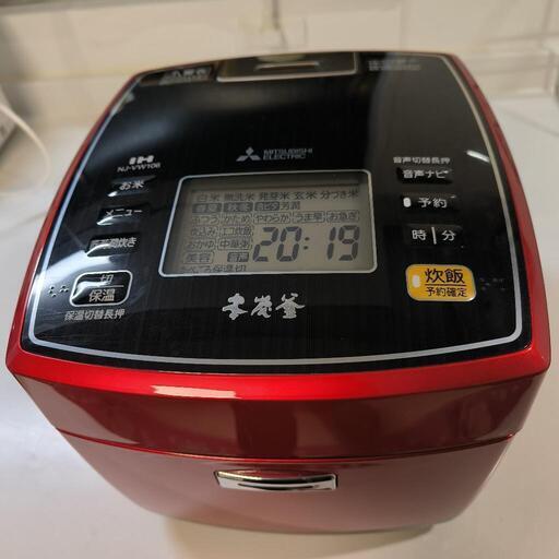 炊飯器　三菱NJ-VW106-R
