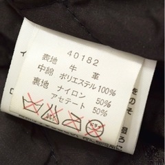 ハーレー　革ジャン　