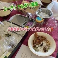 四月は紅茶の始まりのお話からの画像