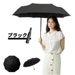 ♥️新品未使用♥️折りたたみ傘 日傘 雨傘 晴雨兼用 自動開閉 ...