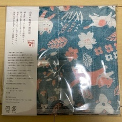 かやのふきん　新品未使用の画像