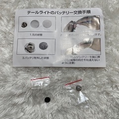 ネックウォーマー 防風防寒 フェイスカバー バイク 保温 LEDテールライト付きの画像