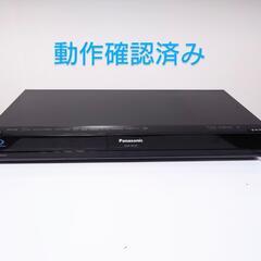 Panasonic DIGA ブルーレイレコーダー DMR-BR580-Kの画像