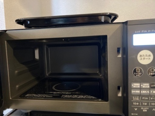 家電 キッチン家電 オーブンレンジ