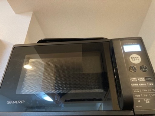 家電 キッチン家電 オーブンレンジ