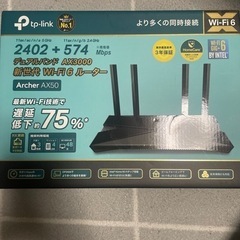 WI-FI