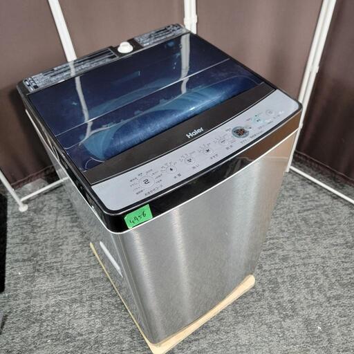 ‍♂️売約済み❌4956‼️配送設置は無料‼️大人気のアーバンカフェシリーズ✨ハイアール 7kg 洗濯機