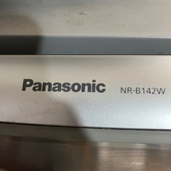 【急募】家電  冷蔵庫 パナソニックの画像