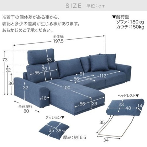 【値下げ】家具 ソファ 3人掛けソファ