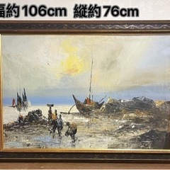 大きな油彩額縁