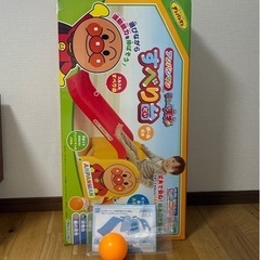 【取引中】アンパンマンうちの子天才すべり台　箱・説明書あり　滑り台の画像