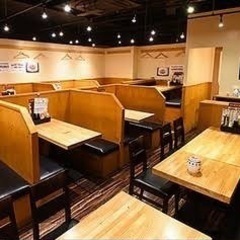 八王子駅大人気居酒屋！有給休暇100%！楽しい職場で働きませんか？の画像