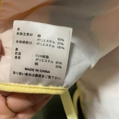 防水スタイの画像