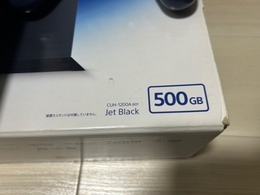 PS4本体 コントローラ2台