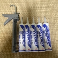 コーキングガンandシリコンシーラント