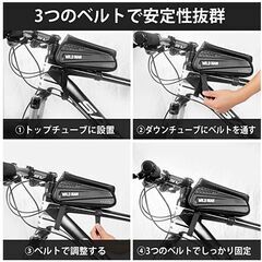 【新品未使用】自転車バッグ 自転車トップチューブバッグ フレームバッグ サドルバッグの画像