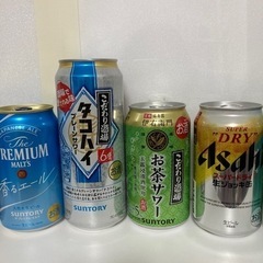お酒 カクテル・チューハイの画像