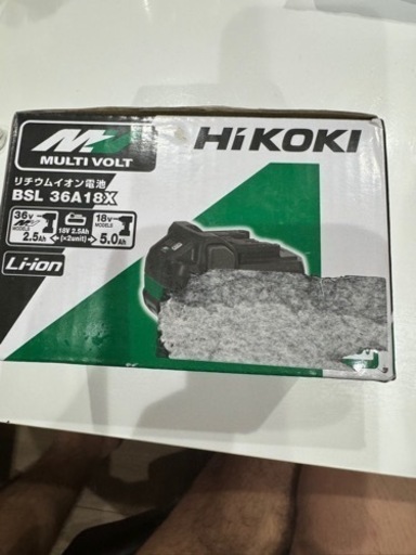 ハイコーキ　バッテリー　BSL36A18Xその他