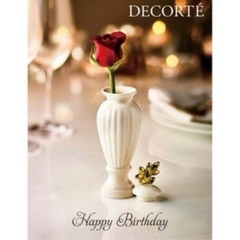 アンティーク コスメデコルテ 非売品 一輪挿し