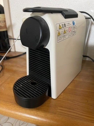 【4/6まで】家電 キッチン家電 コーヒーメーカー
