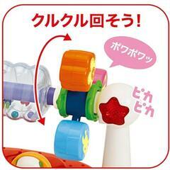 ワンワンとうーたんのおもちゃとワンワンぬいぐるみの画像