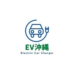 電気工事士・施工管理　資格保有者・経験者　募集