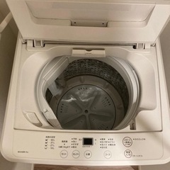 家電 生活家電 洗濯機