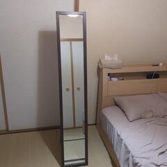 自立式の姿見